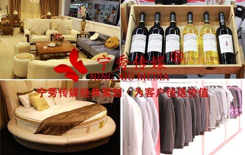 同期活动——2014中国广州调酒文化交流会
