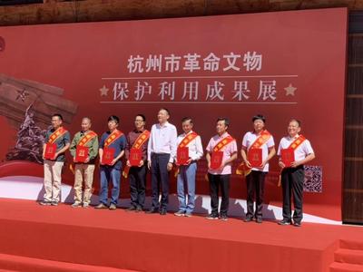 从“红色记忆”到“红色印记” 杭州市园文局多措并举讲好百年党史故事